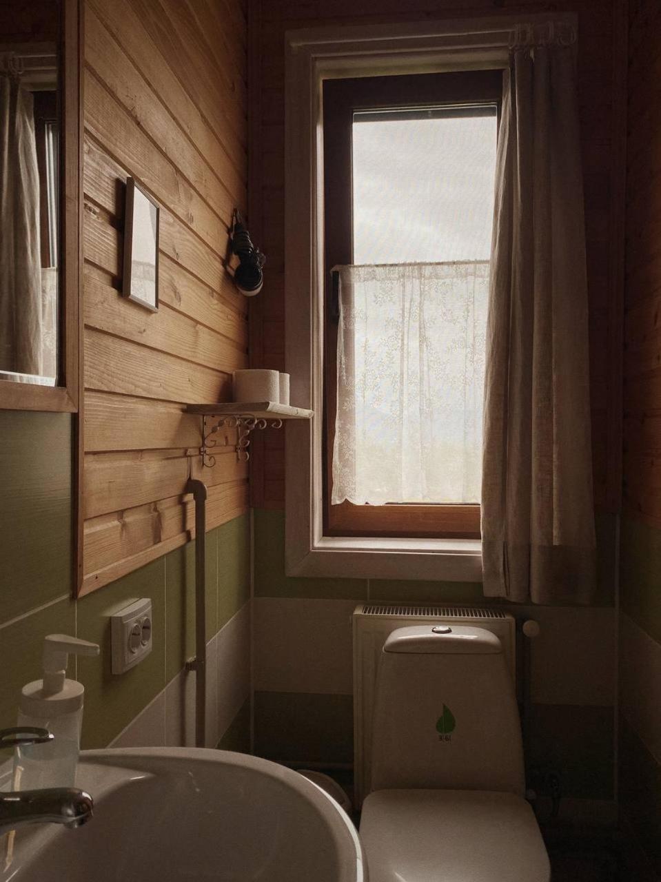 Сонячна Садиба Verchovyna Exteriör bild